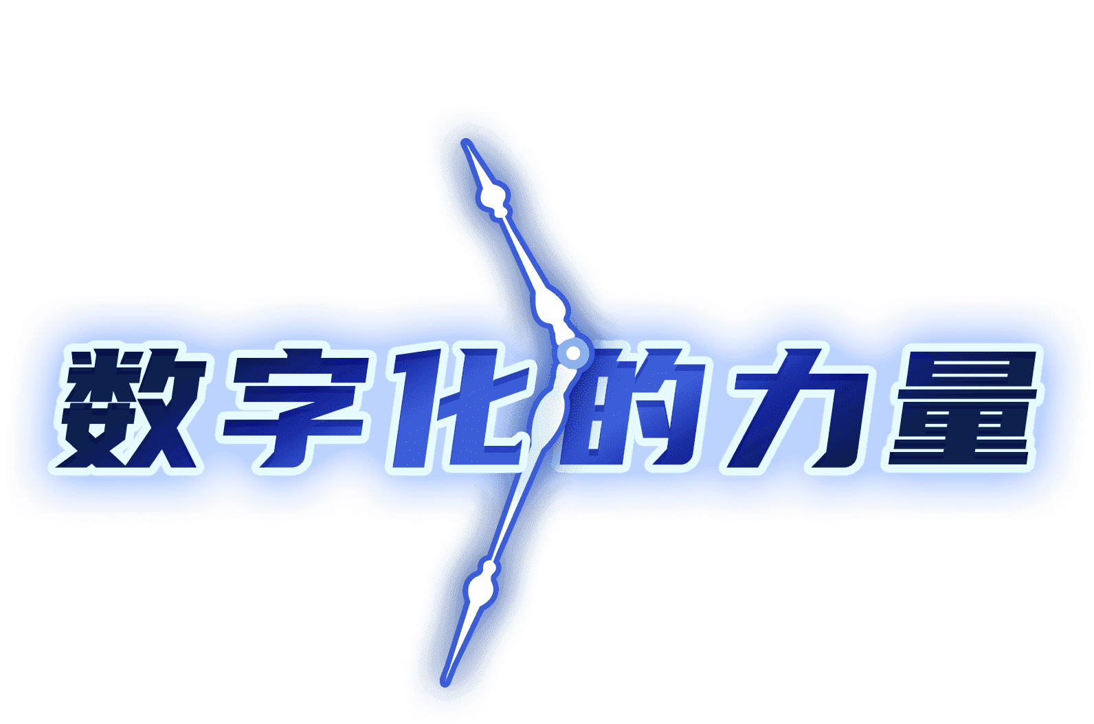 瓦力游戏| 首页 -瓦力出品,必属精品