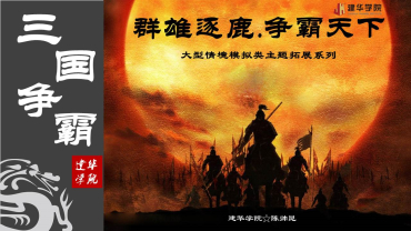 ���Ρ�����(�й���)�ٷ���վ