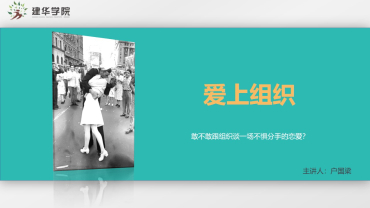 ���Ρ�����(�й���)�ٷ���վ