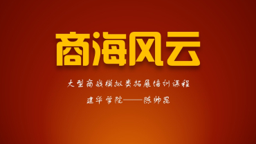 ���Ρ�����(�й���)�ٷ���վ