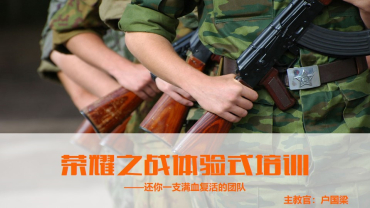 ���Ρ�����(�й���)�ٷ���վ