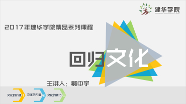 ���Ρ�����(�й���)�ٷ���վ