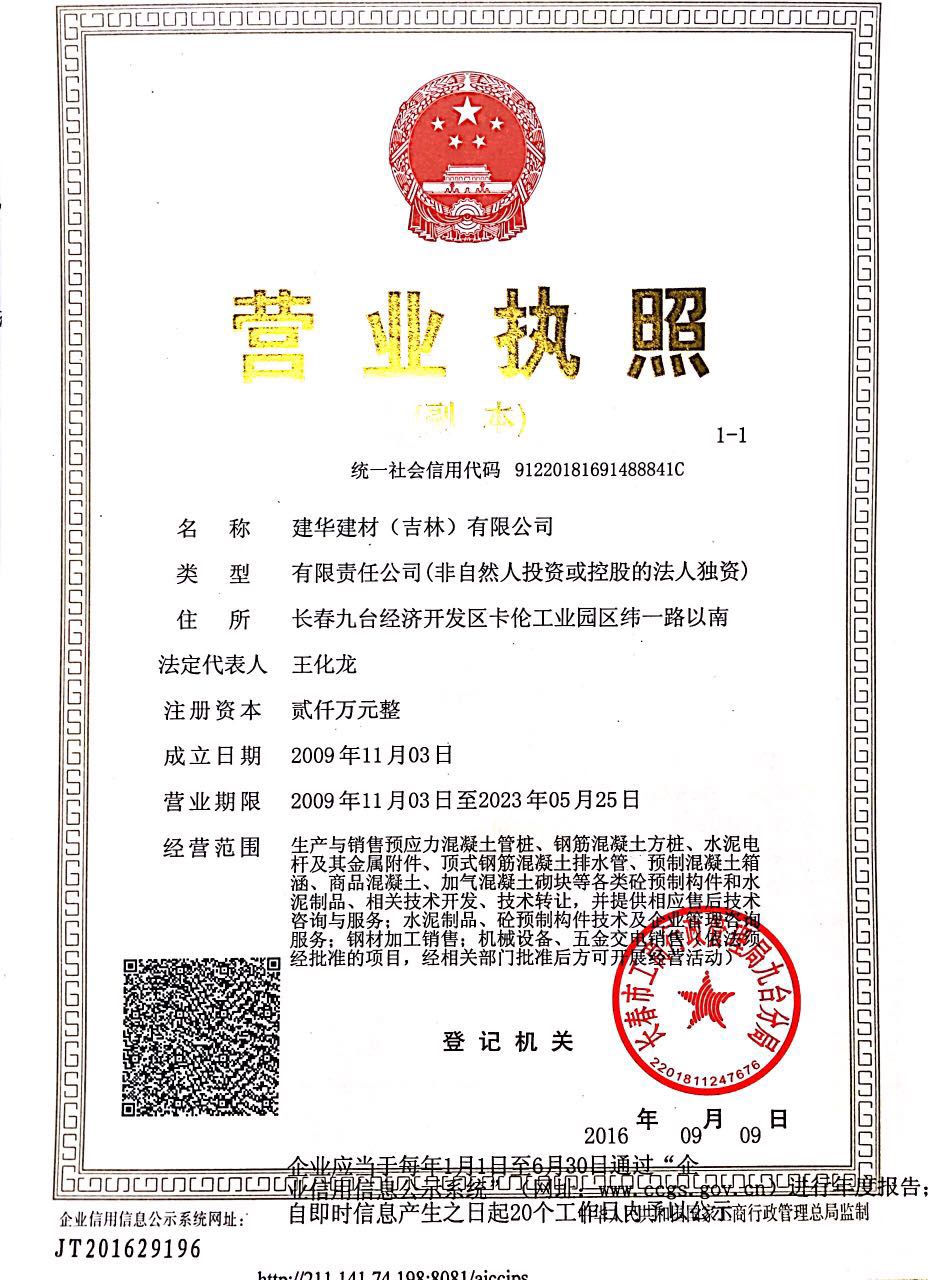 ���Ρ�����(�й���)�ٷ���վ