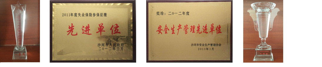 ���Ρ�����(�й���)�ٷ���վ