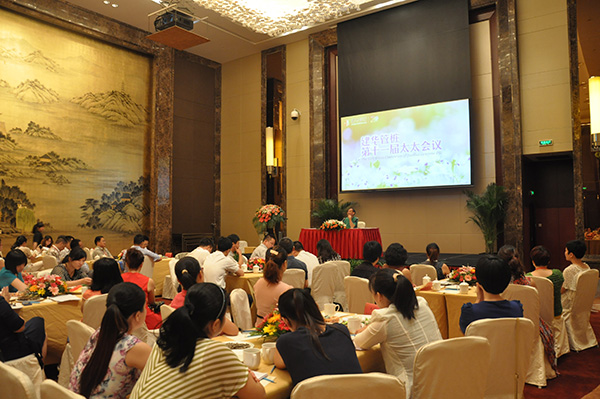 ���Ρ�����(�й���)�ٷ���վ