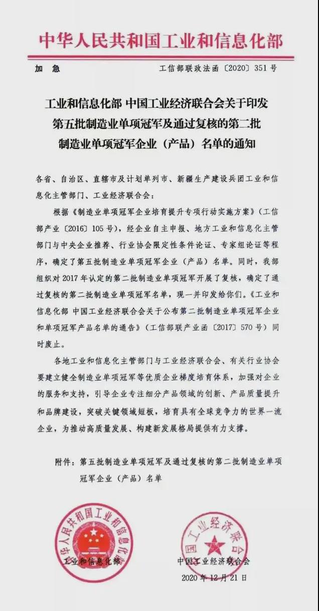 ���Ρ�����(�й���)�ٷ���վ