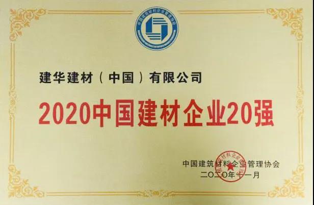 ���Ρ�����(�й���)�ٷ���վ