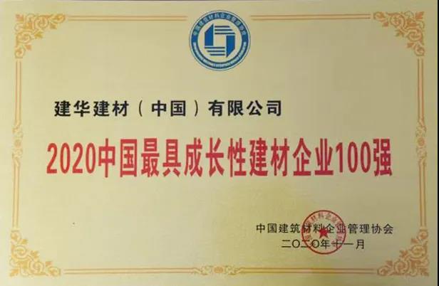 ���Ρ�����(�й���)�ٷ���վ