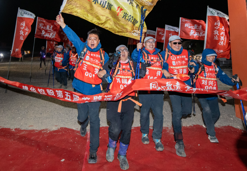 ���Ρ�����(�й���)�ٷ���վ