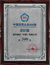 ���Ρ�����(�й���)�ٷ���վ