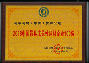 ���Ρ�����(�й���)�ٷ���վ