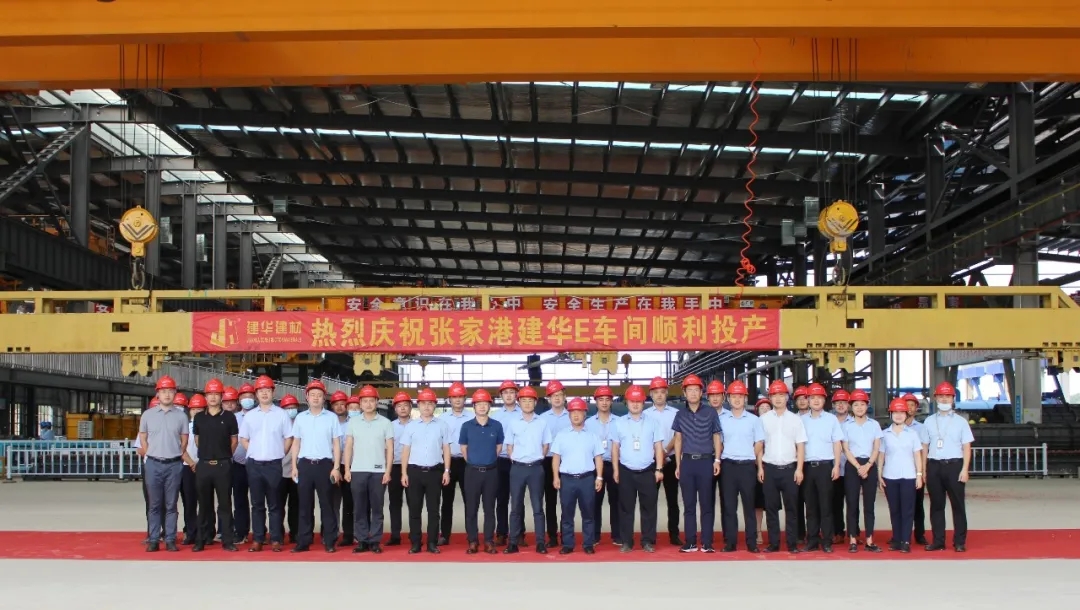 币游·国际(中国游)官方网站