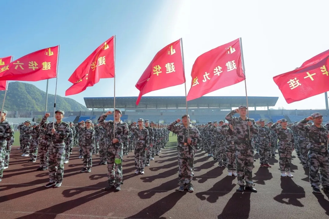 ���Ρ�����(�й���)�ٷ���վ