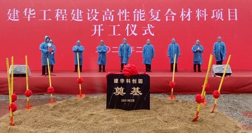 币游·国际(中国游)官方网站