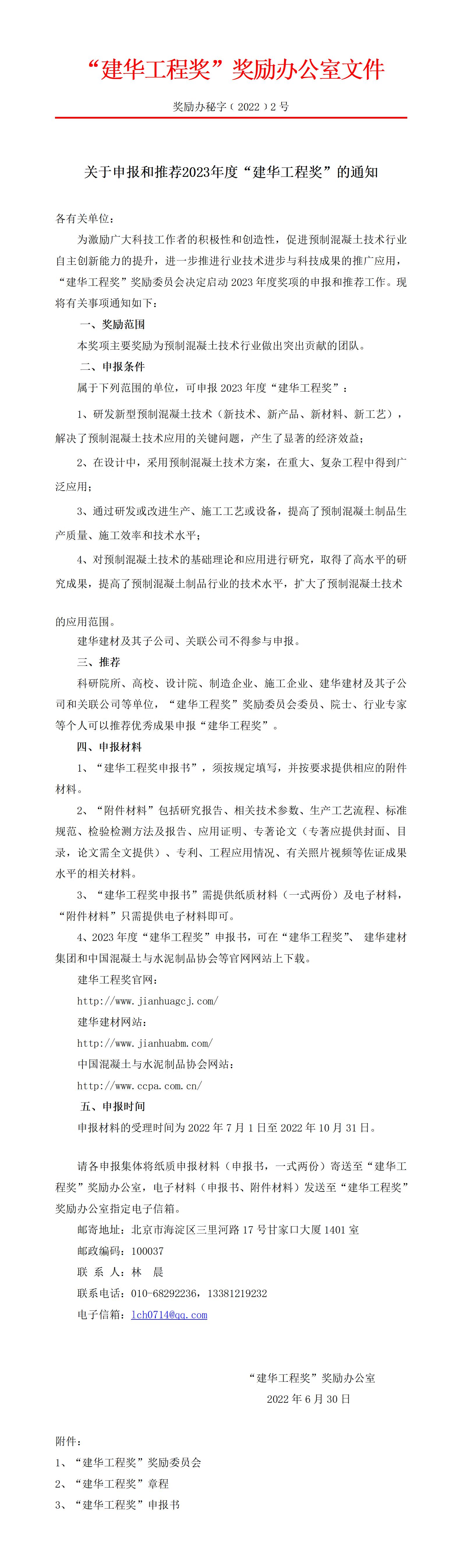 ���Ρ�����(�й���)�ٷ���վ