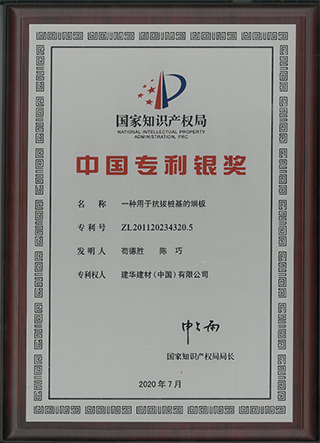 ���Ρ�����(�й���)�ٷ���վ