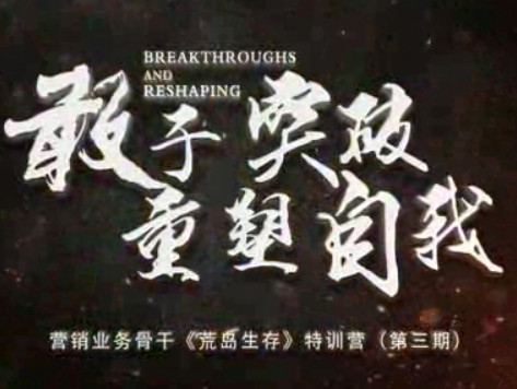 ���Ρ�����(�й���)�ٷ���վ