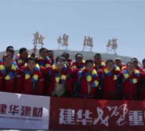 ���Ρ�����(�й���)�ٷ���վ